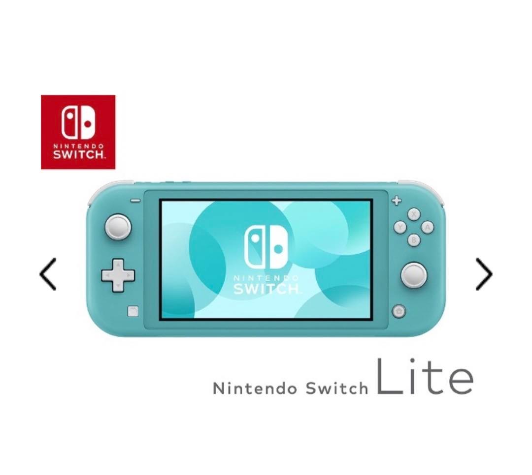Nintendo Switch Lite アクアブルー