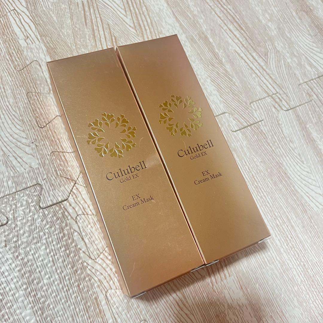 ジェイエステ Culubell Gold EX 2個セット