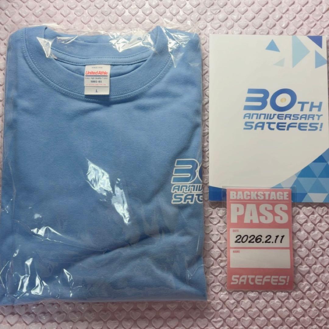 サテフェス 特典 グッズ