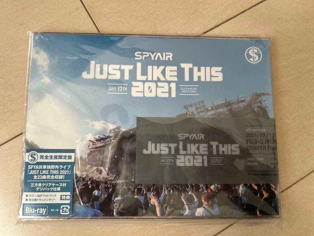 SPYAIR JUST LIKE THIS 2021 Blu-ray 新品未開封