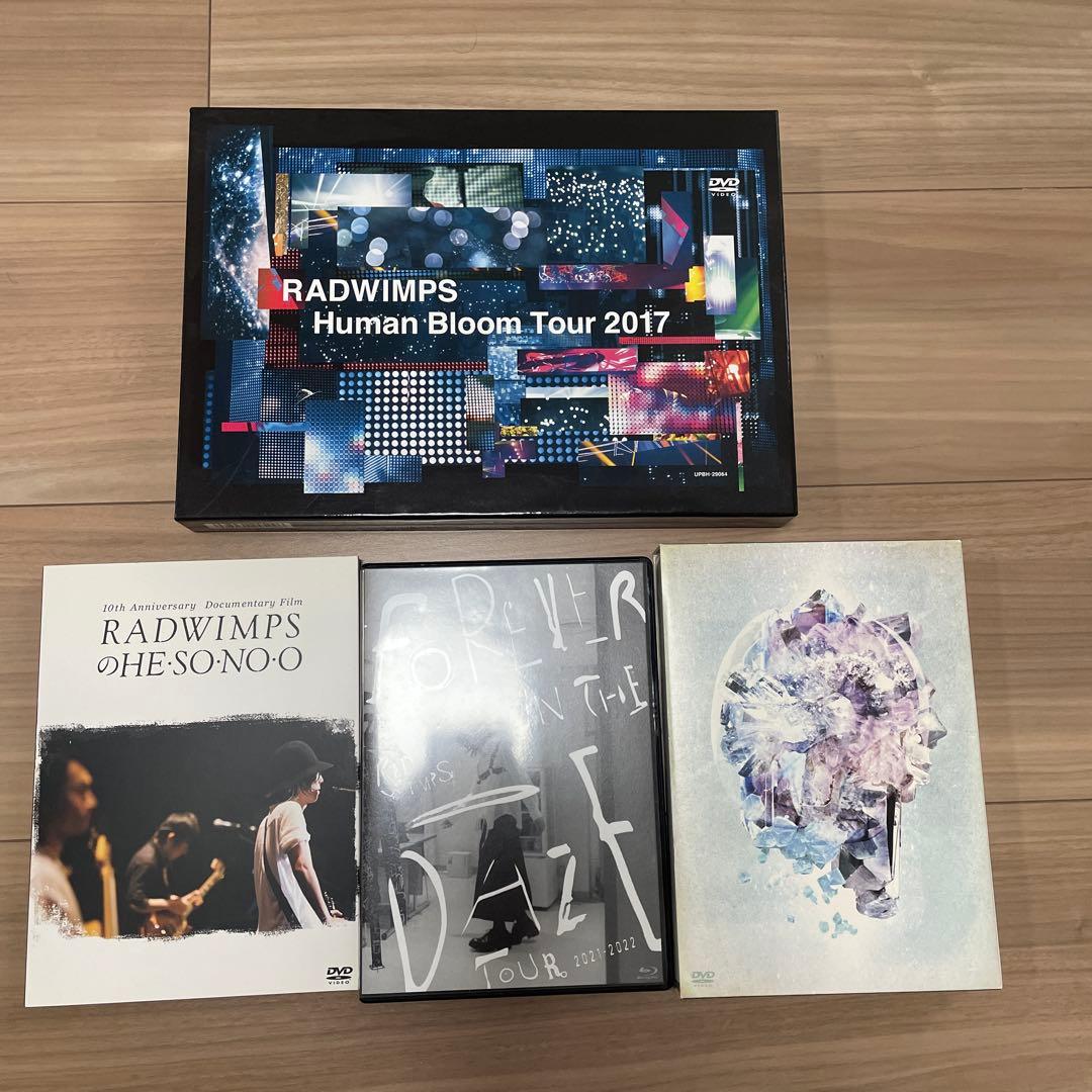 ミュージック RADWIMPS DVD