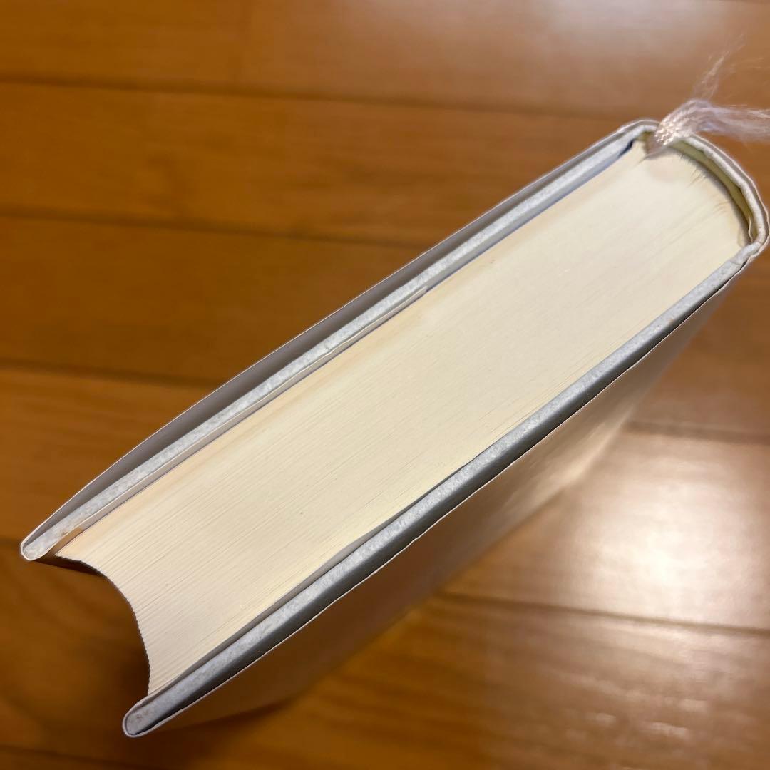 アメリカ金融革命の群像　ジョゼフ・ノムラ　NRI 野村総合研究所