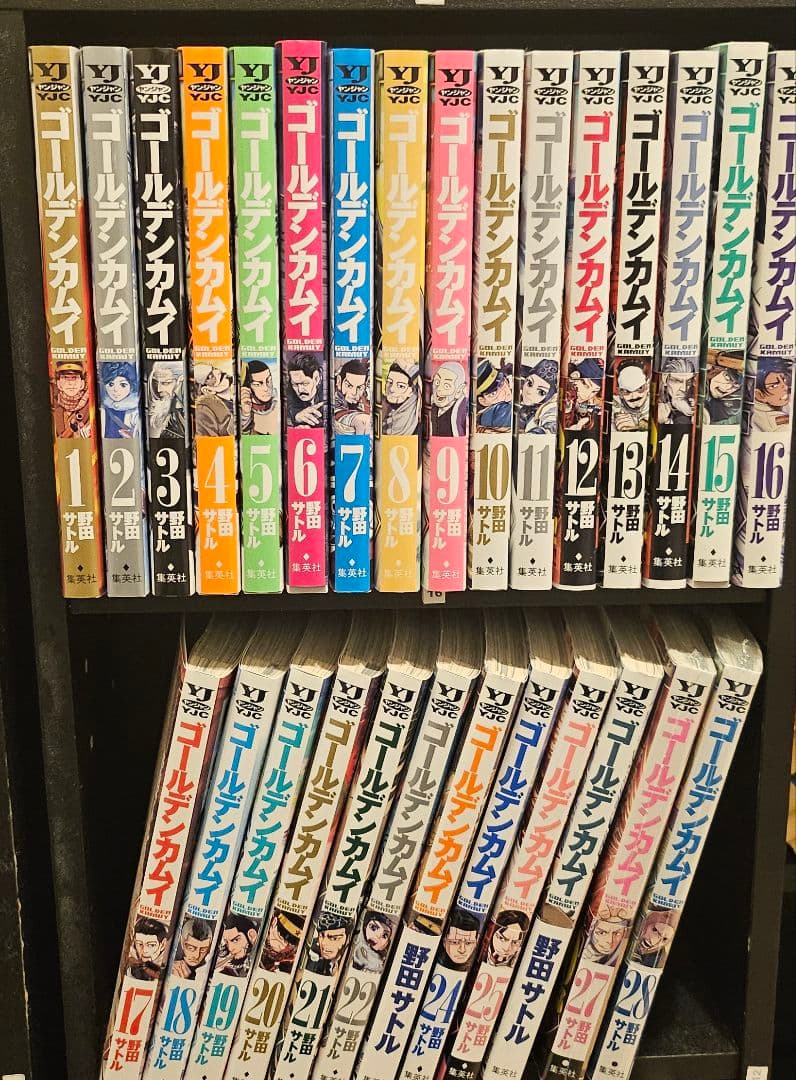 ゴールデンカムイ 28巻セット