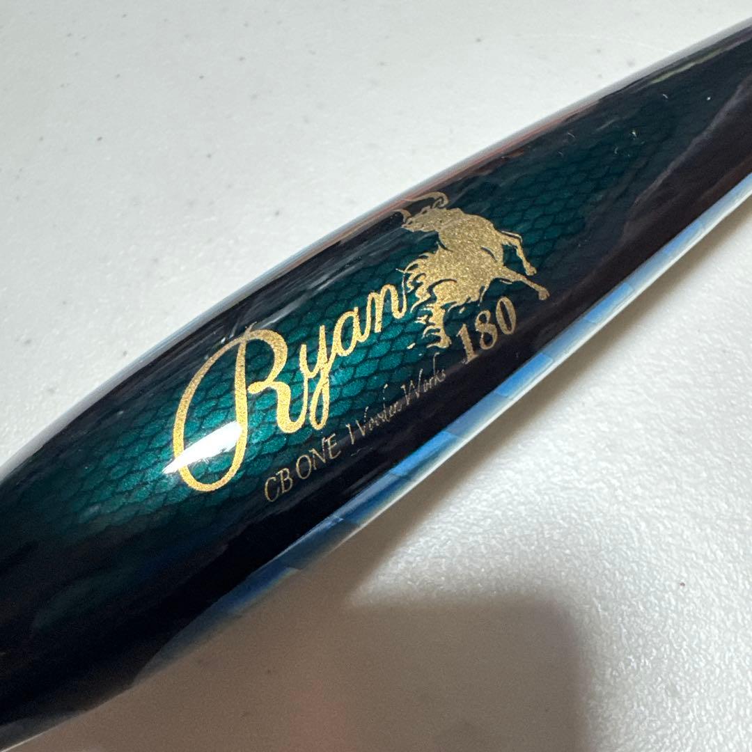 CBONE Ryan180 シービーワン ライアン180 新品未使用品