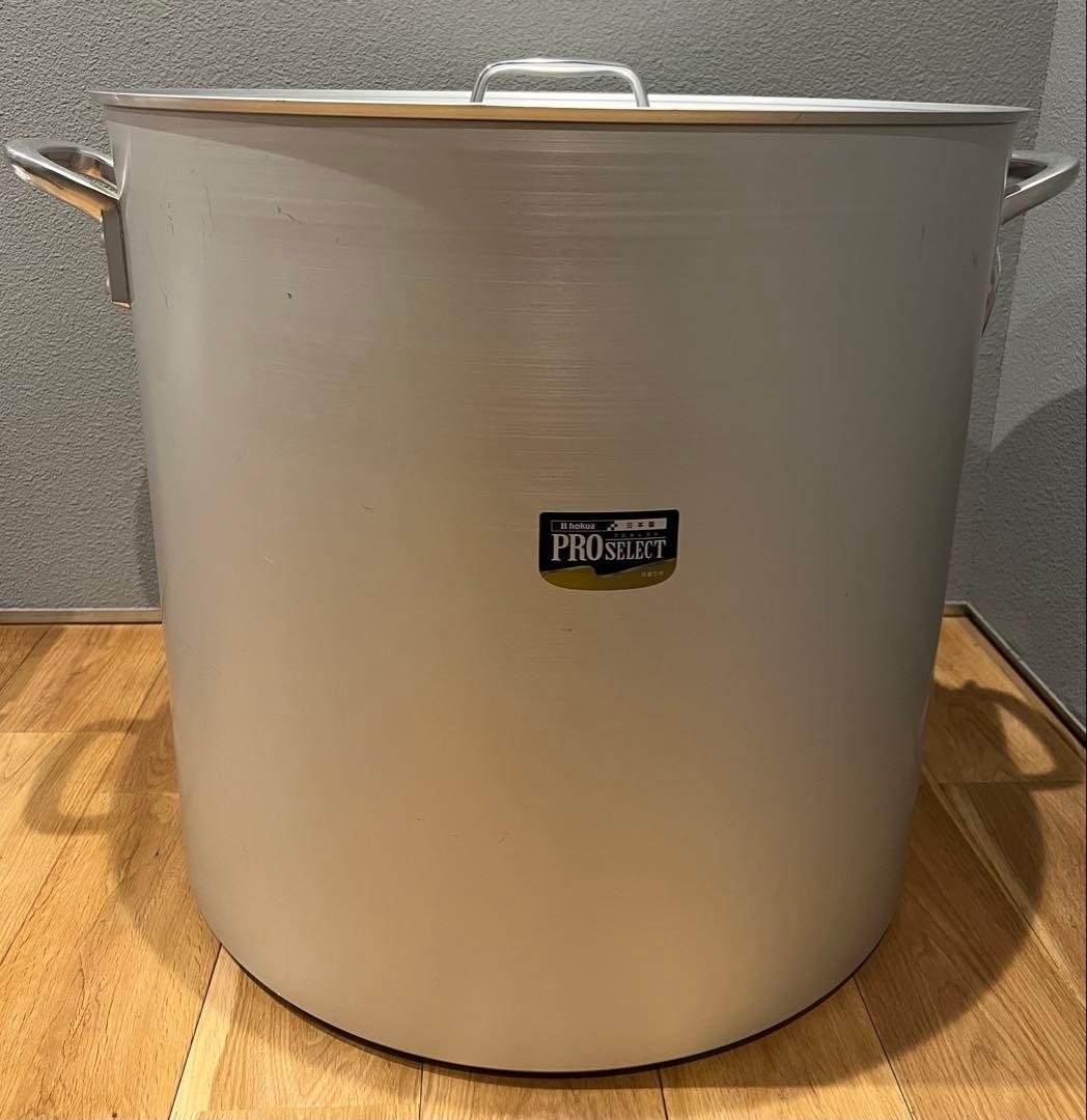 新品未使用品　北陸アルミ プロセレクト 寸胴鍋６０㎝