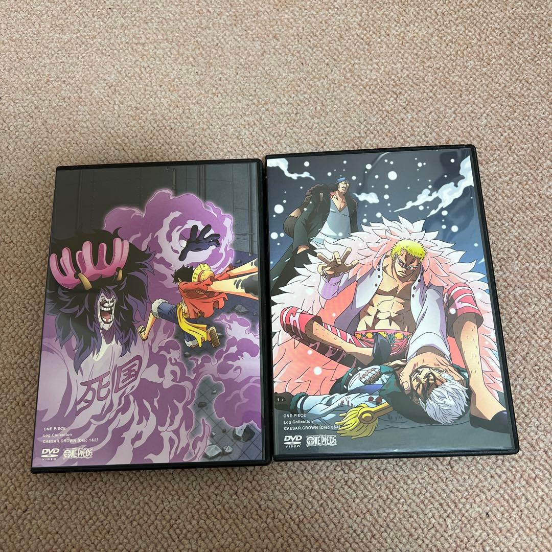 ［たけ］ワンピース　ログコレクション