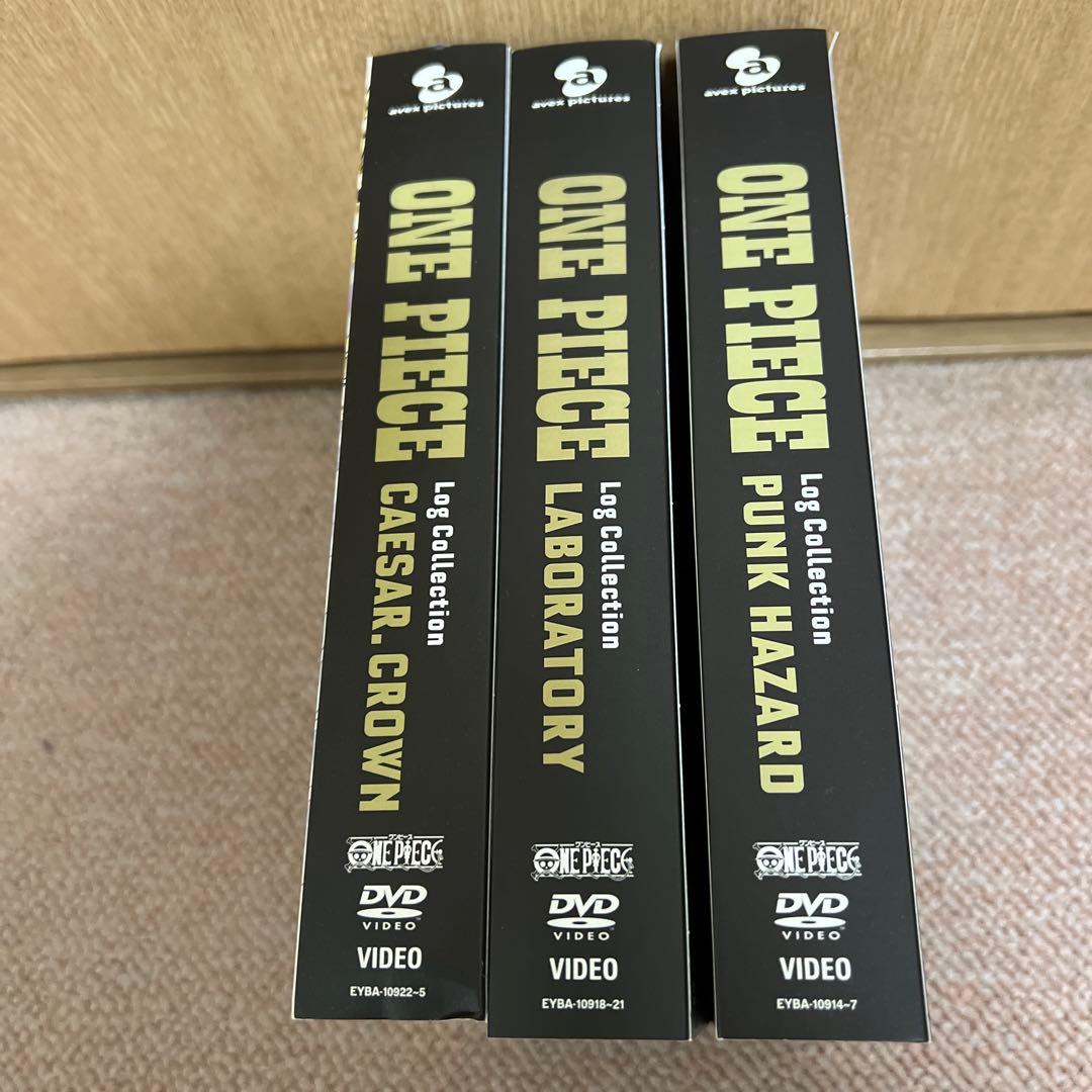 ［たけ］ワンピース　ログコレクション