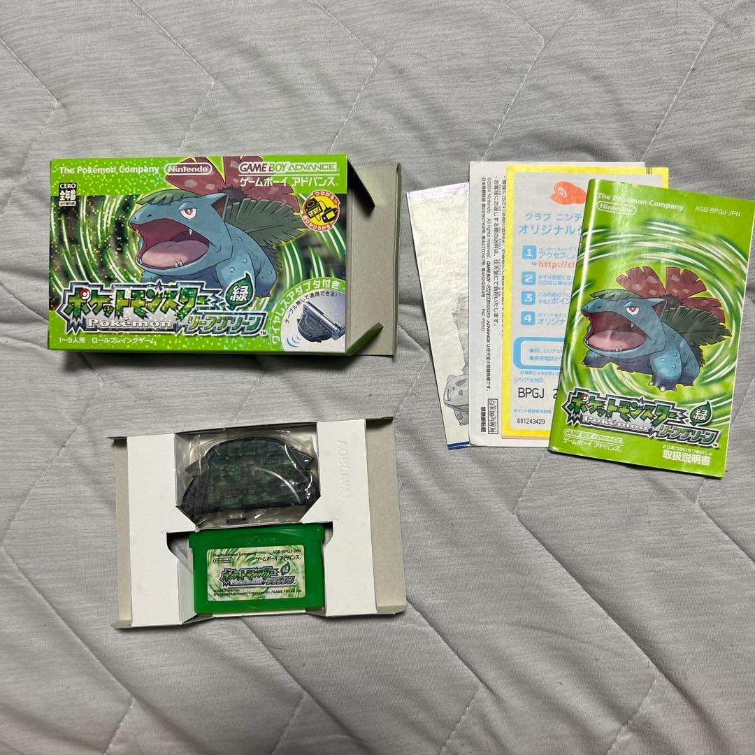 GBA SPファミコンカラーポケットモンスターファイアレッドリーフグリーンセット