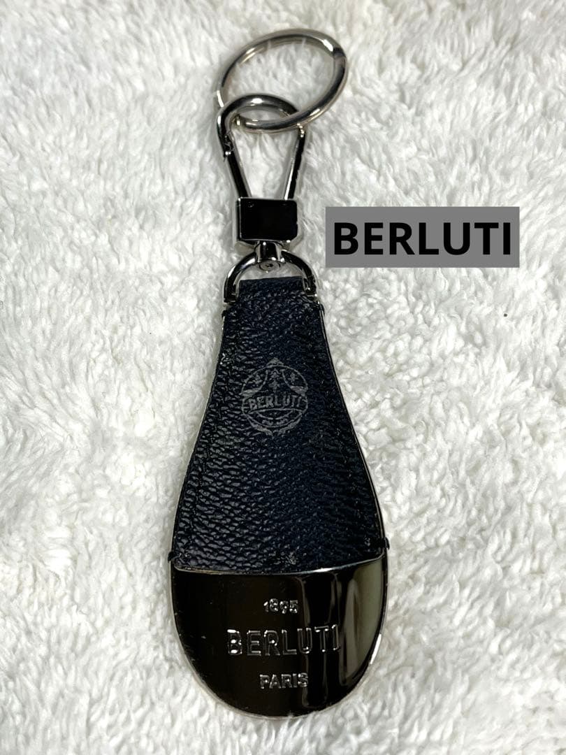 BERLUTI ベルルッティ シューホーンキーリング