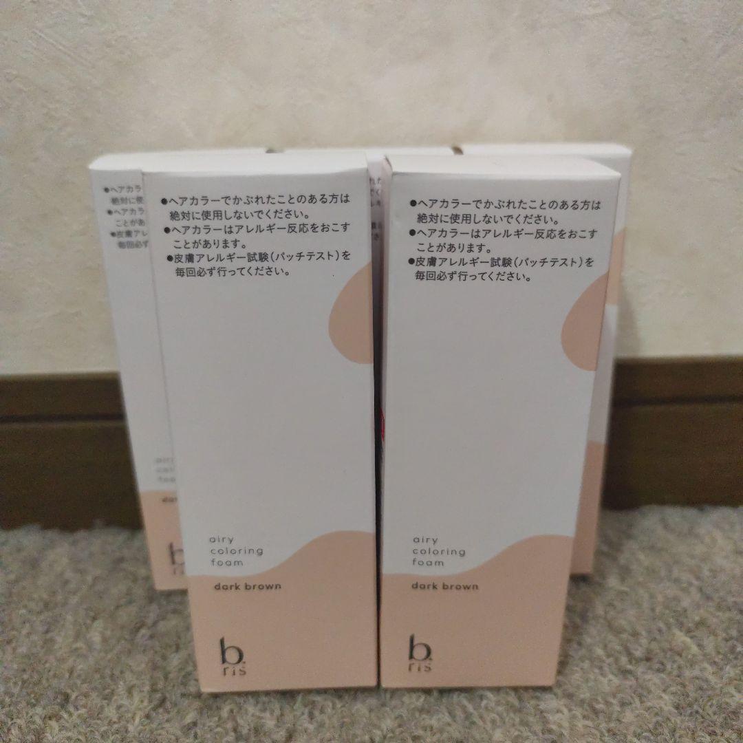 ビーリス エアリーカラーリングフォーム ダークブラウン 80g