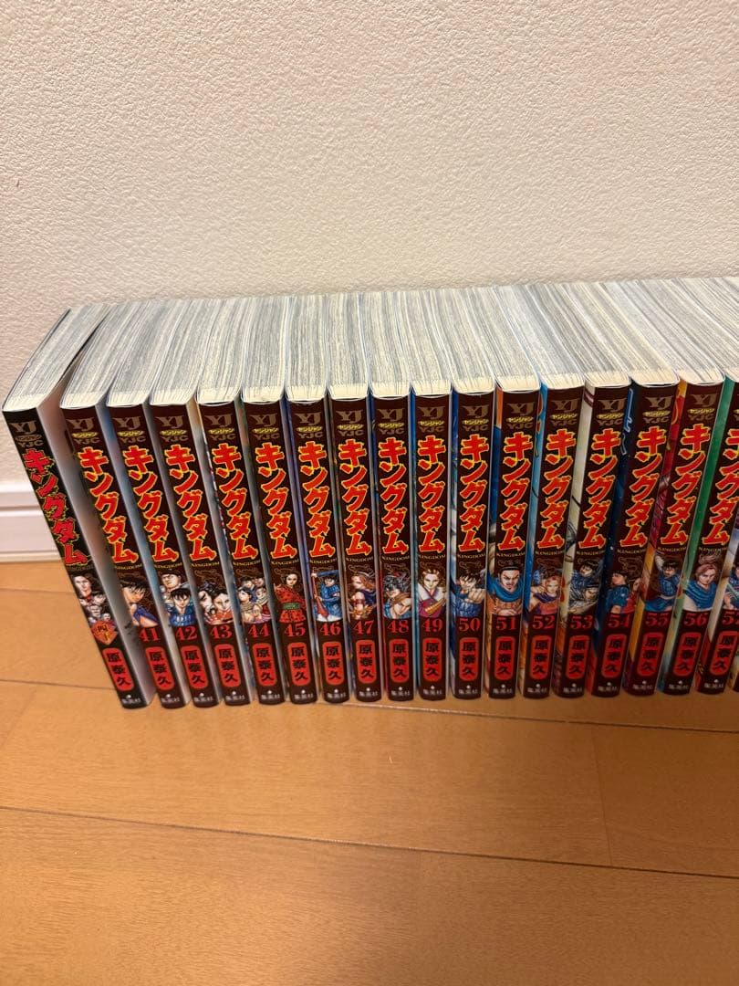 キングダム　全巻セット（1〜76） 日焼けの状態は4枚目をご覧ください