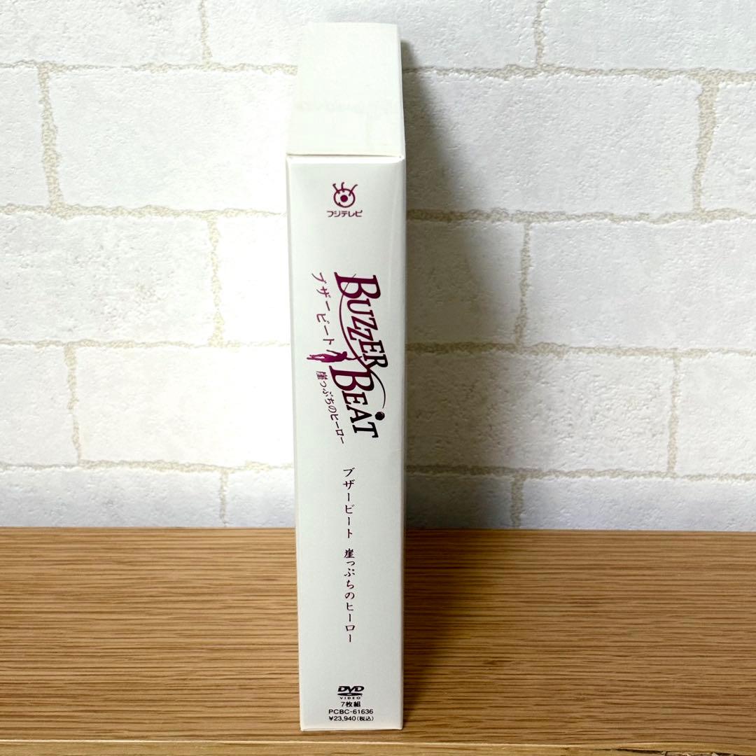 ブザー・ビート～崖っぷちのヒーロー～ DVD-BOX〈7枚組〉