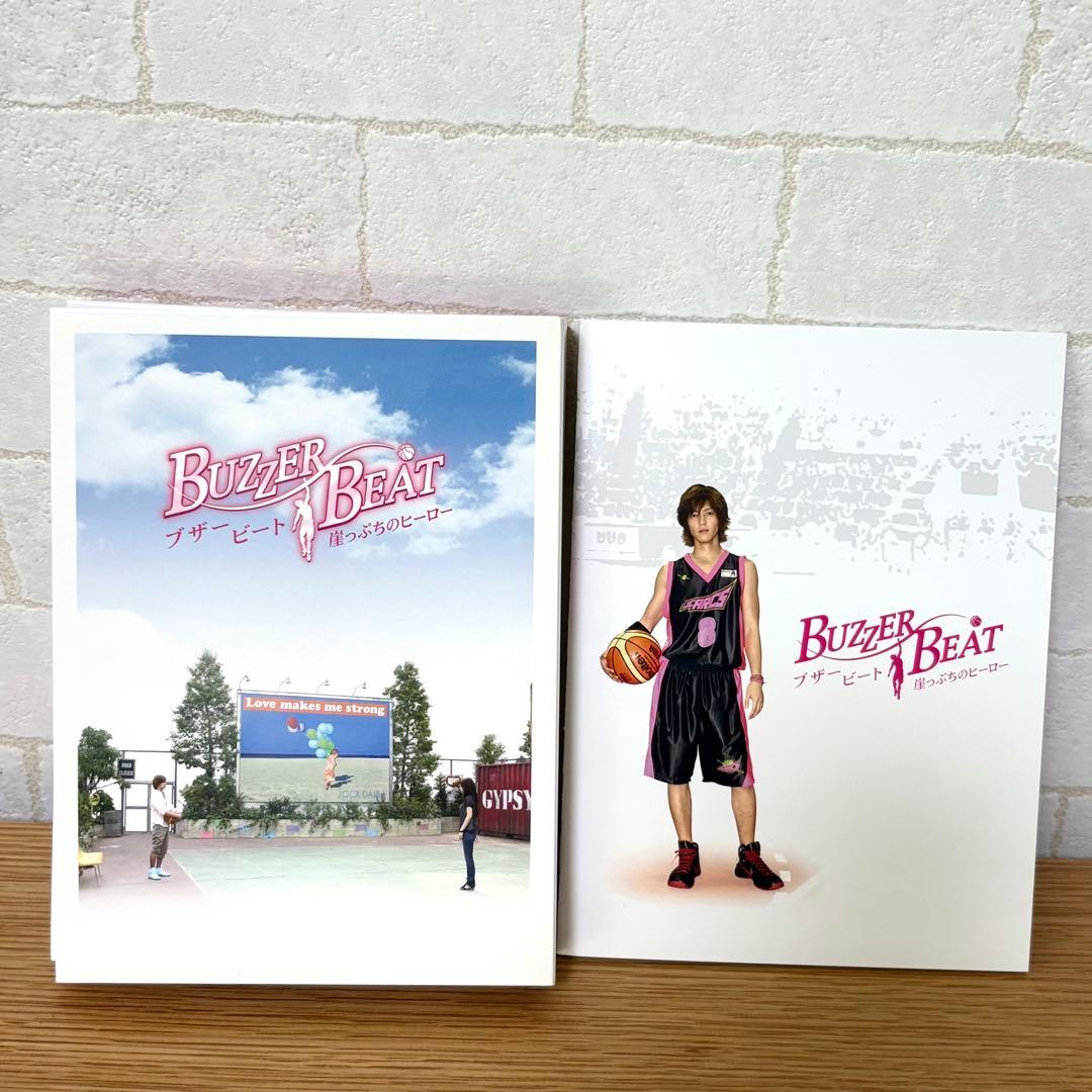 ブザー・ビート～崖っぷちのヒーロー～ DVD-BOX〈7枚組〉