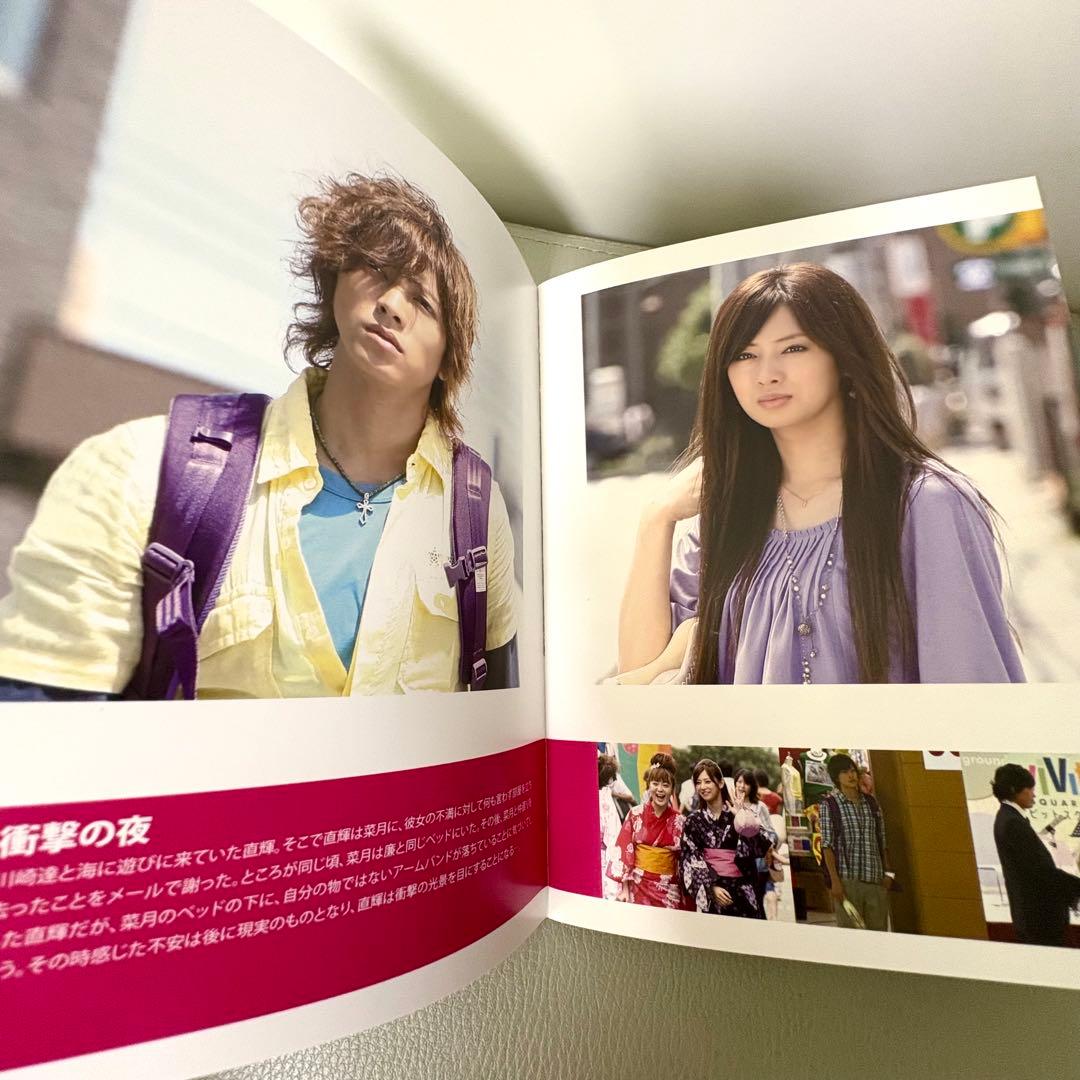 ブザー・ビート～崖っぷちのヒーロー～ DVD-BOX〈7枚組〉