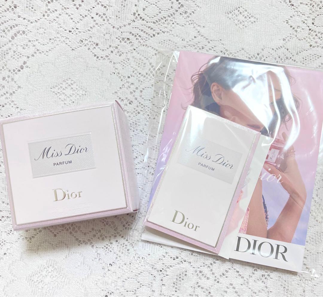 Dior ミス ディオール パルファン 香水 フレグランス 新品