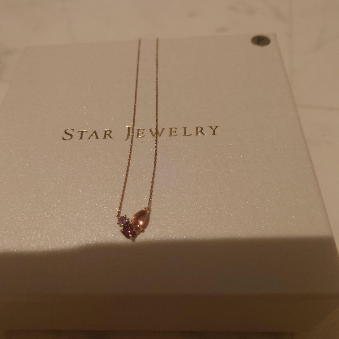 R*u様 スタージュエリー ネックレス K10 カラーストーン ゴールド ルビー