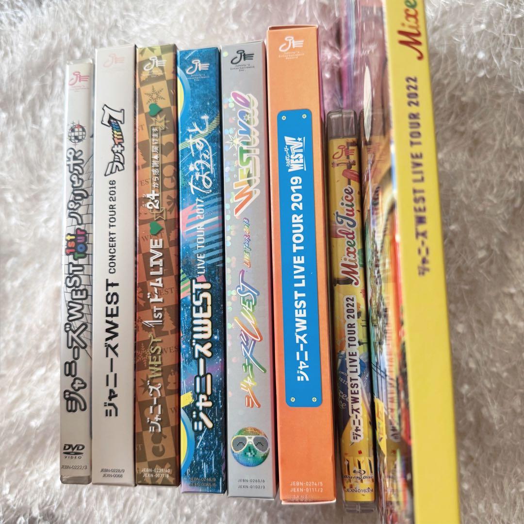 WEST. ライブDVD Blu-ray 8点 まとめ売り