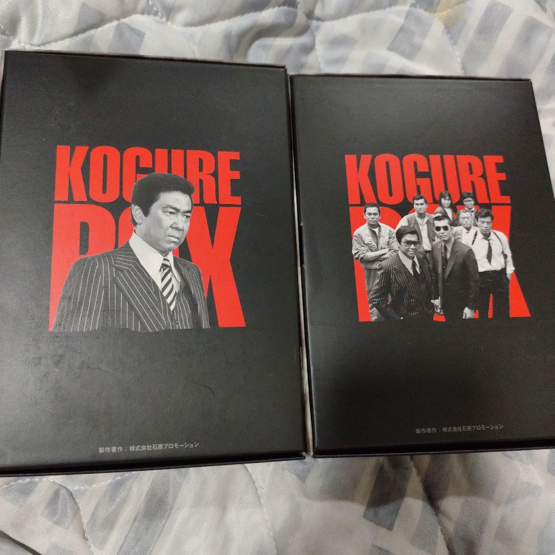 西部警察 小暮BOX全巻　 渡哲也, 舘ひろし, 寺尾聰, 石原裕次郎