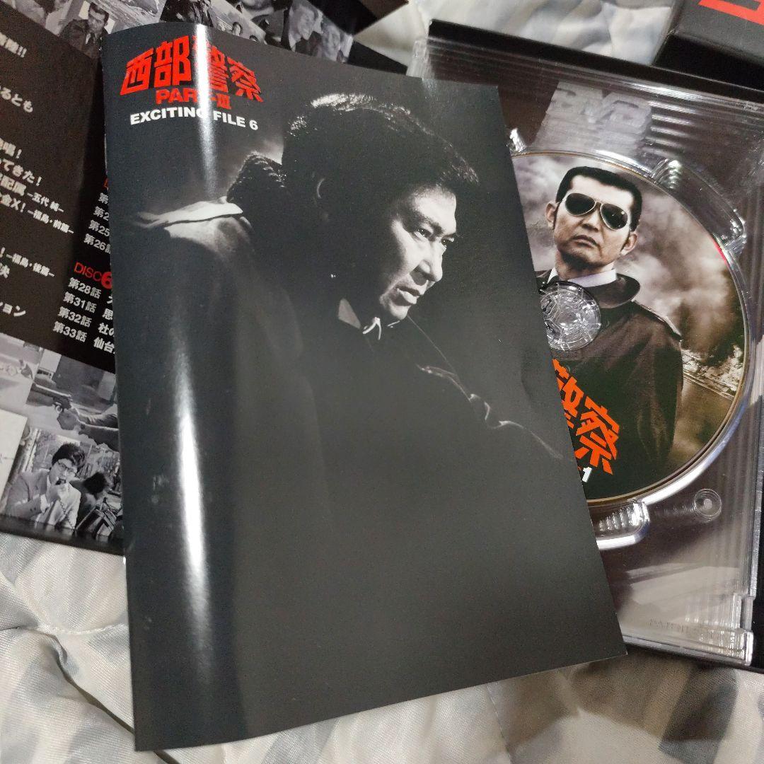 西部警察 小暮BOX全巻　 渡哲也, 舘ひろし, 寺尾聰, 石原裕次郎