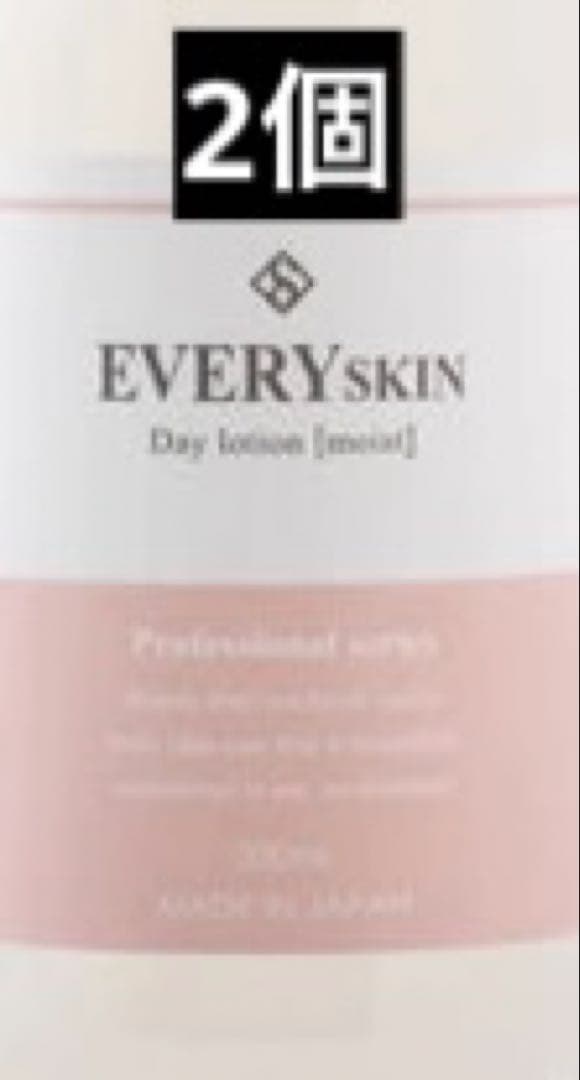 エブリースキン デイローションモイスト 300ml【業務用】