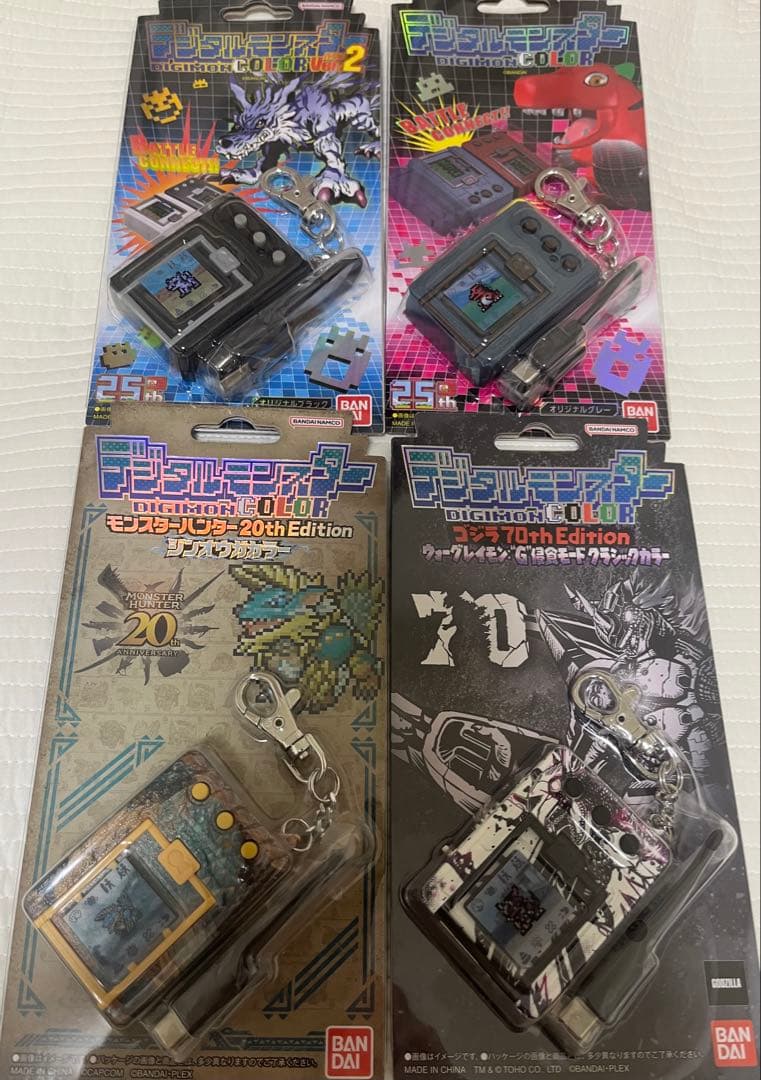 新品未開封 デジタルモンスター COLOR 4個セット ゴジラ モンハン