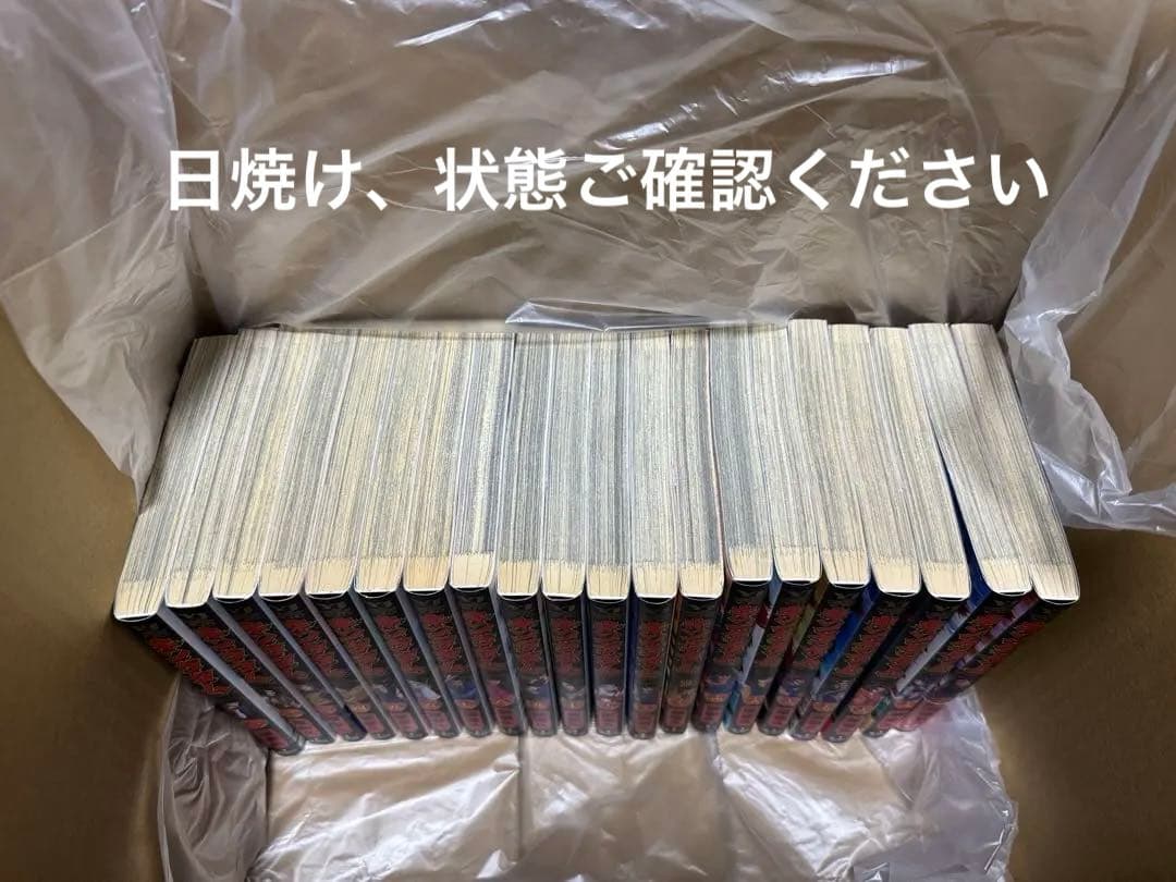 キングダム　1〜60巻セット★値下げ交渉ok（プロフ必読）