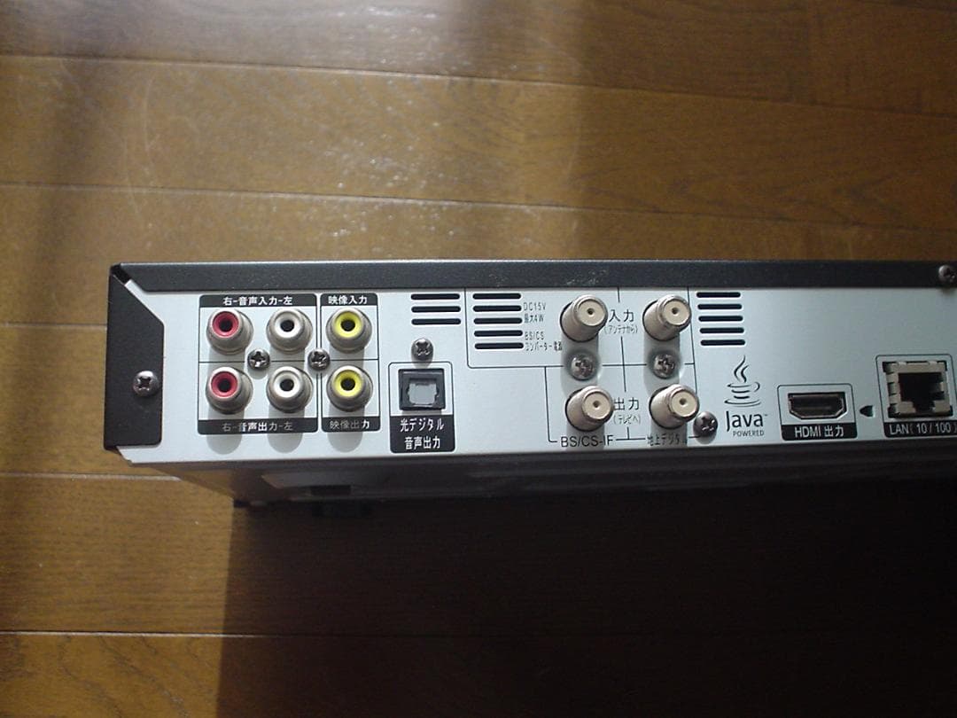 maxell BD レコーダーBIV-WS500／1TB換装／完全互換リモコン