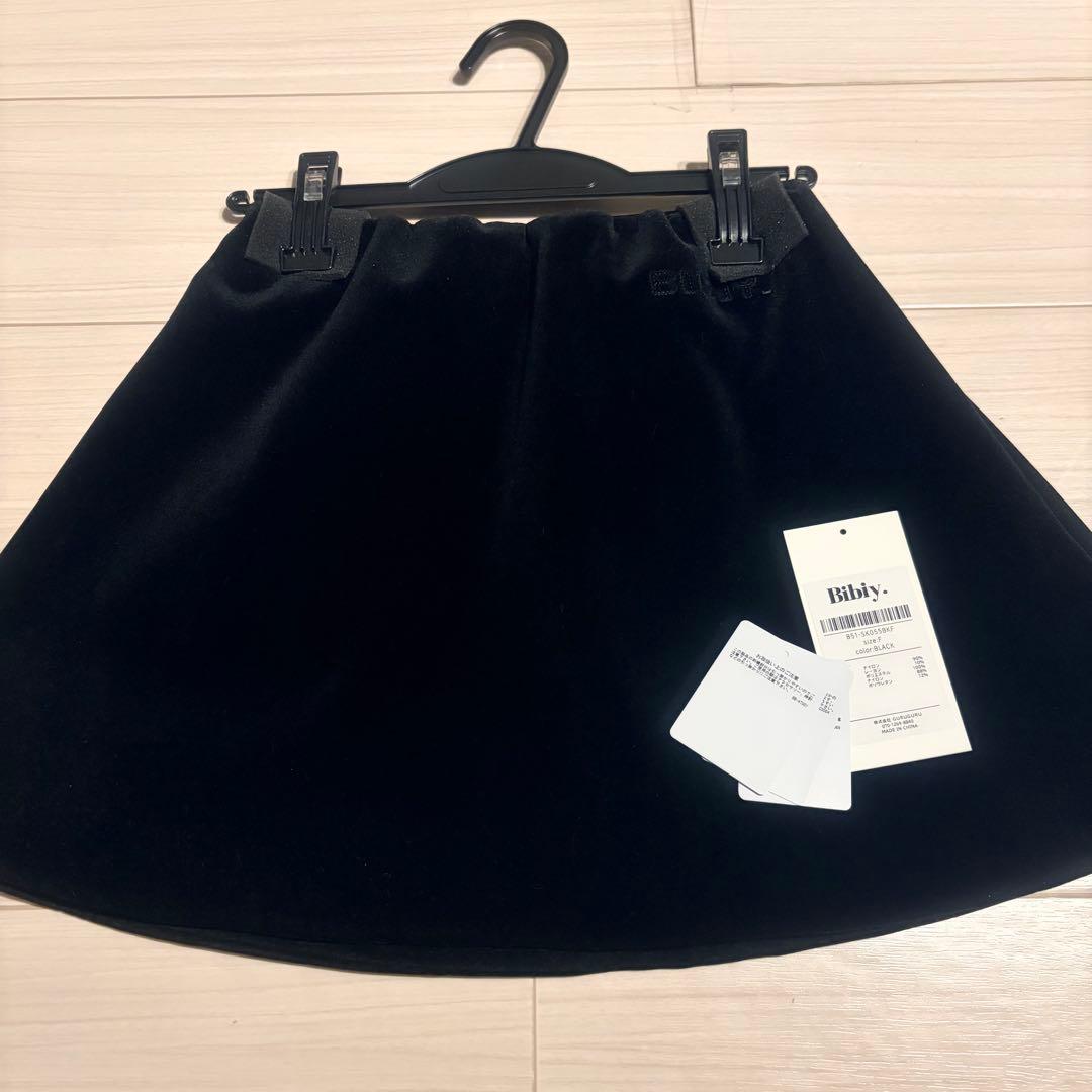 Bibiy MILA VELOUR SKIRT BLACK 完売品 希少