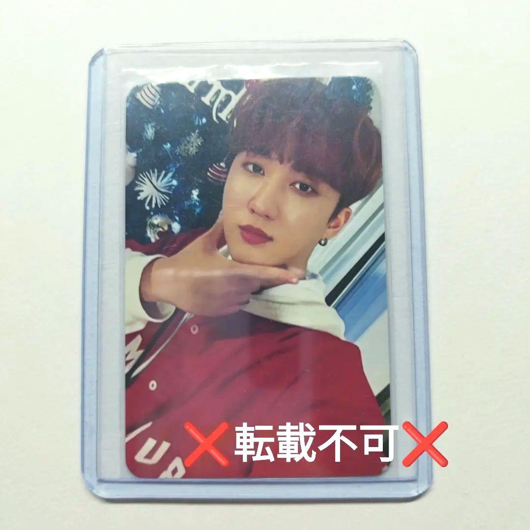 StrayKids Changbin christmas EVEL トレカ