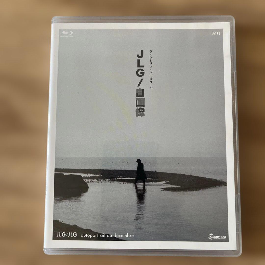 ジャン＝リュック・ゴダール監督『JLG/自画像』（1995）　Blu-ray