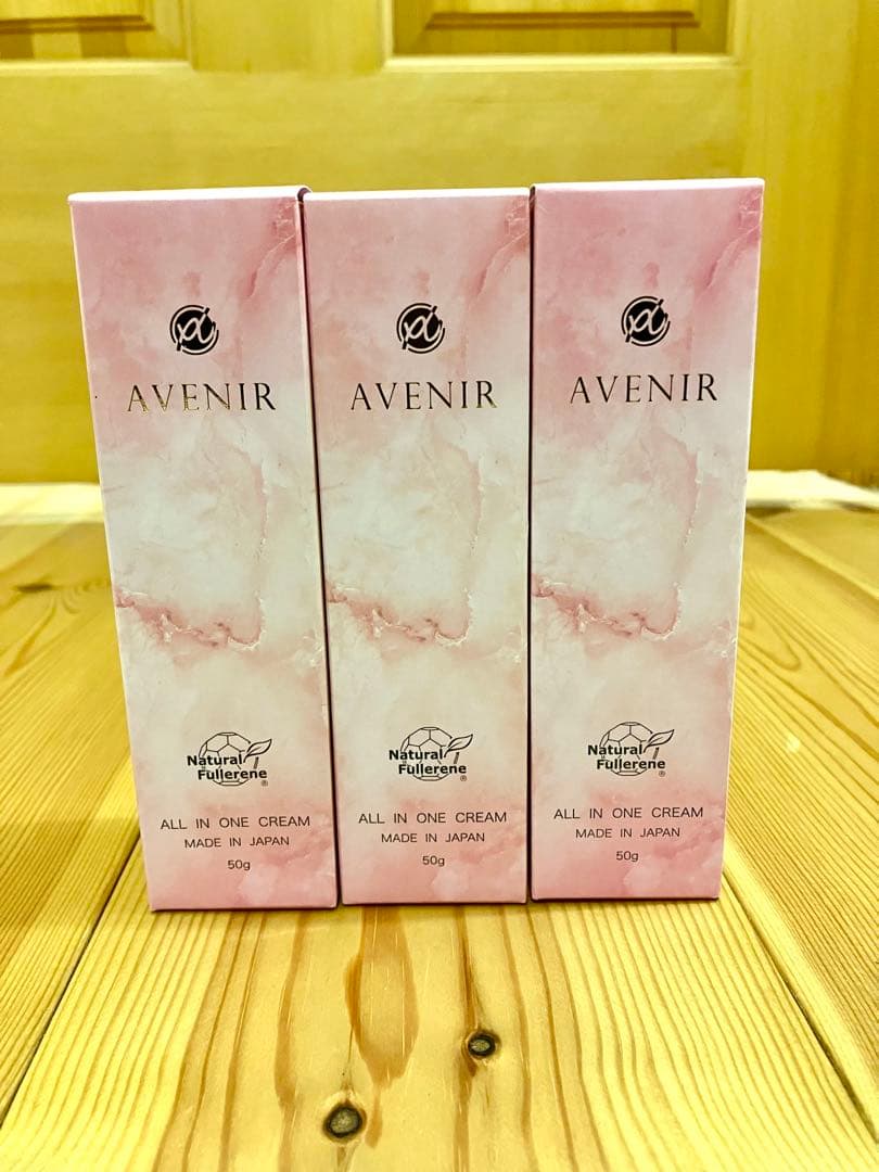 AVENIR オールインワンクリーム 3個