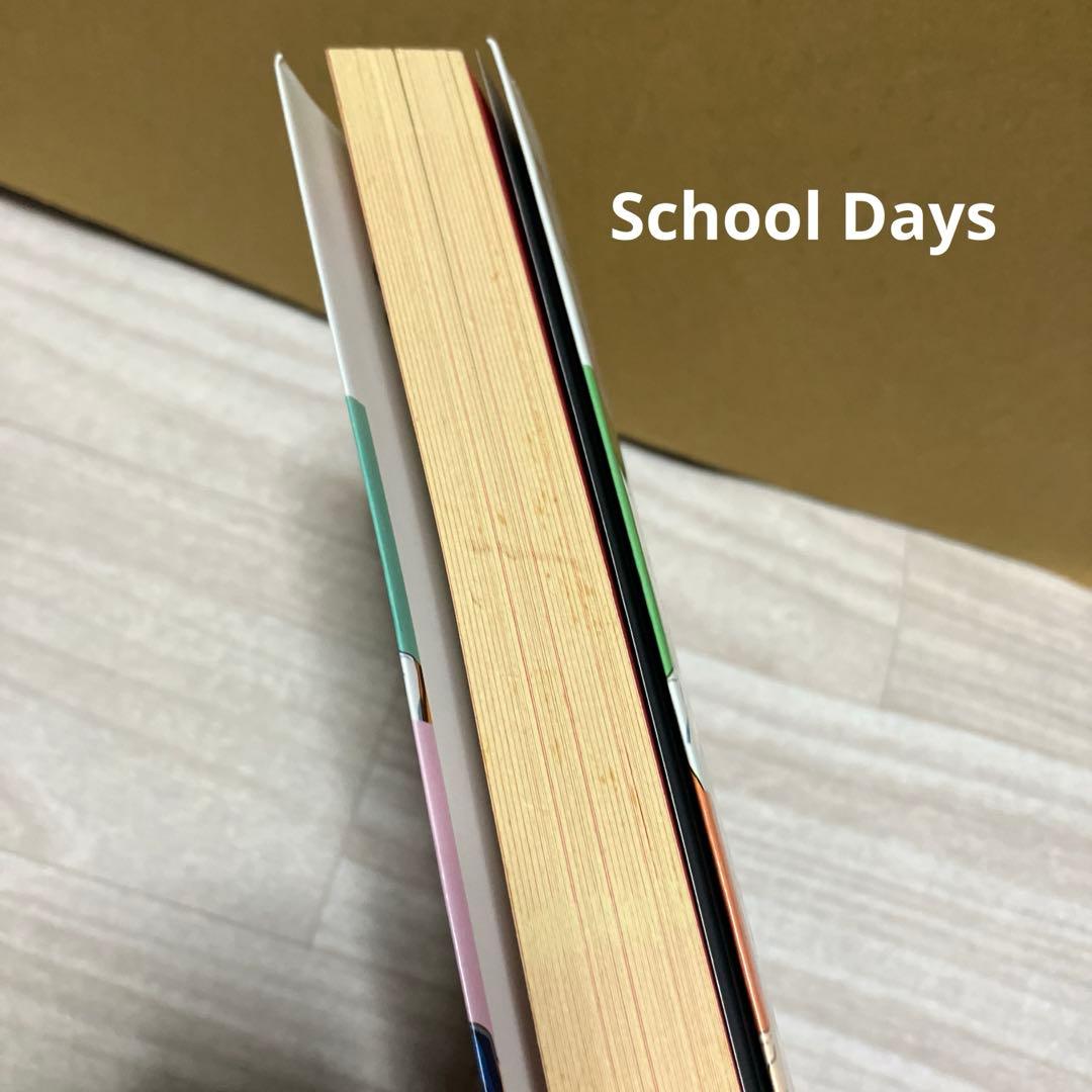 クロバスカレシ　24冊セット