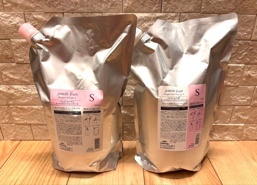 ミルボン ジェミールフラン ヒートグロス Ｓ 2500セット