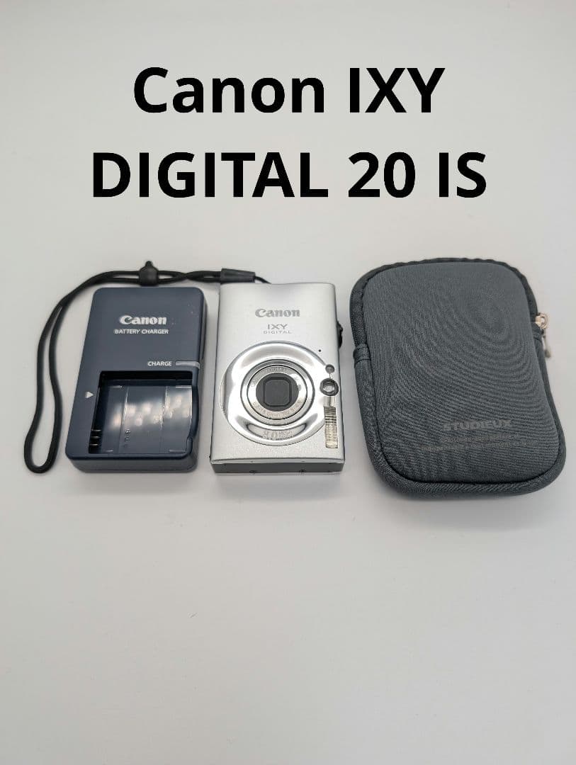 Canon IXY DIGITAL 20 IS デジカメ キャノン シルバー