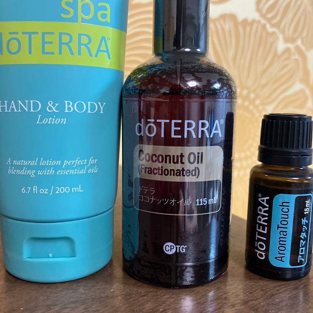 ドテラ　おまとめ3点　大SALE