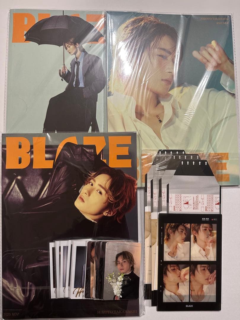 BLAZE 髙橋大翔　Dセット　中国雑誌