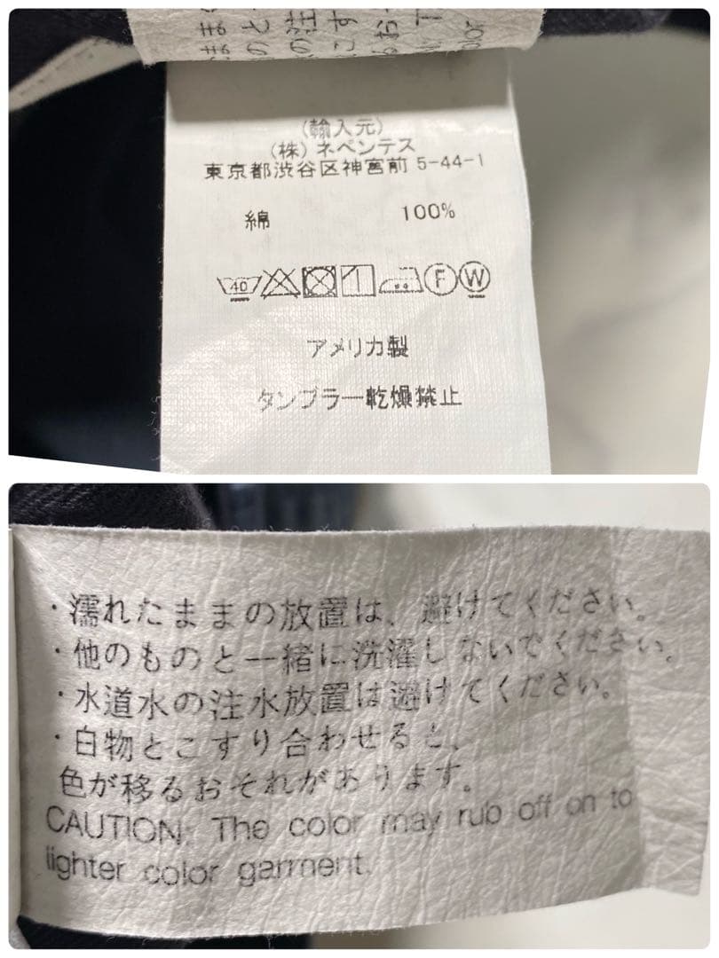 【美品】エンジニアードガーメンツ　ミリタリーパンツ　ファイヤーマンバック　M