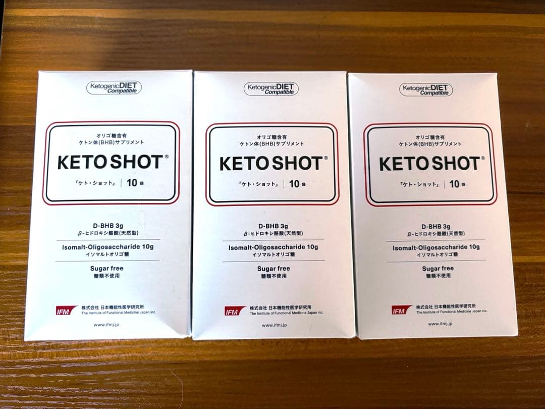 KETOSHOT（ケトショット） 10包入り 3箱セット【新品未開封】