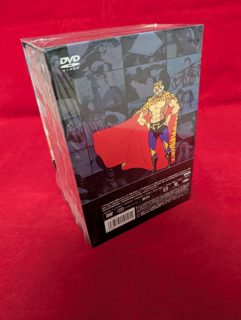 未開封 タイガーマスク二世 DVD BOX 東映 初代タイガーマスク