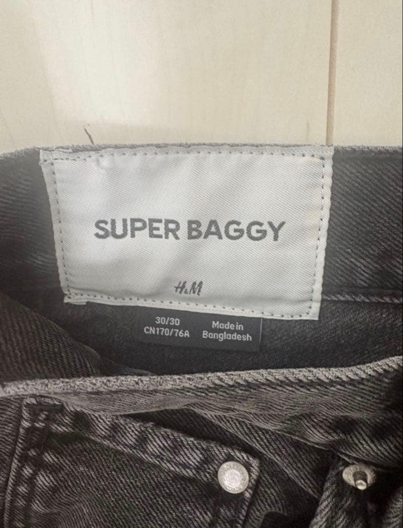 円堂守着用 【完売品】 スーパーバギー