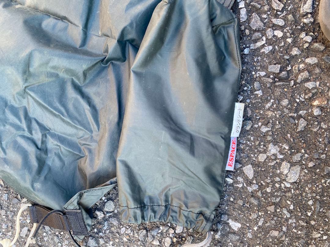 ヘリテイジ クロスオーバードーム1G グランドシート&モスキーネット付