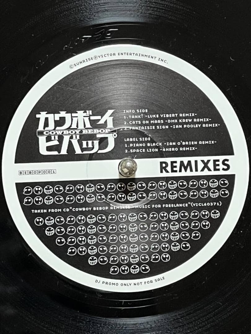【非売品】『 REMIXES 』COWBOY BEBOP カウボーイビバップ