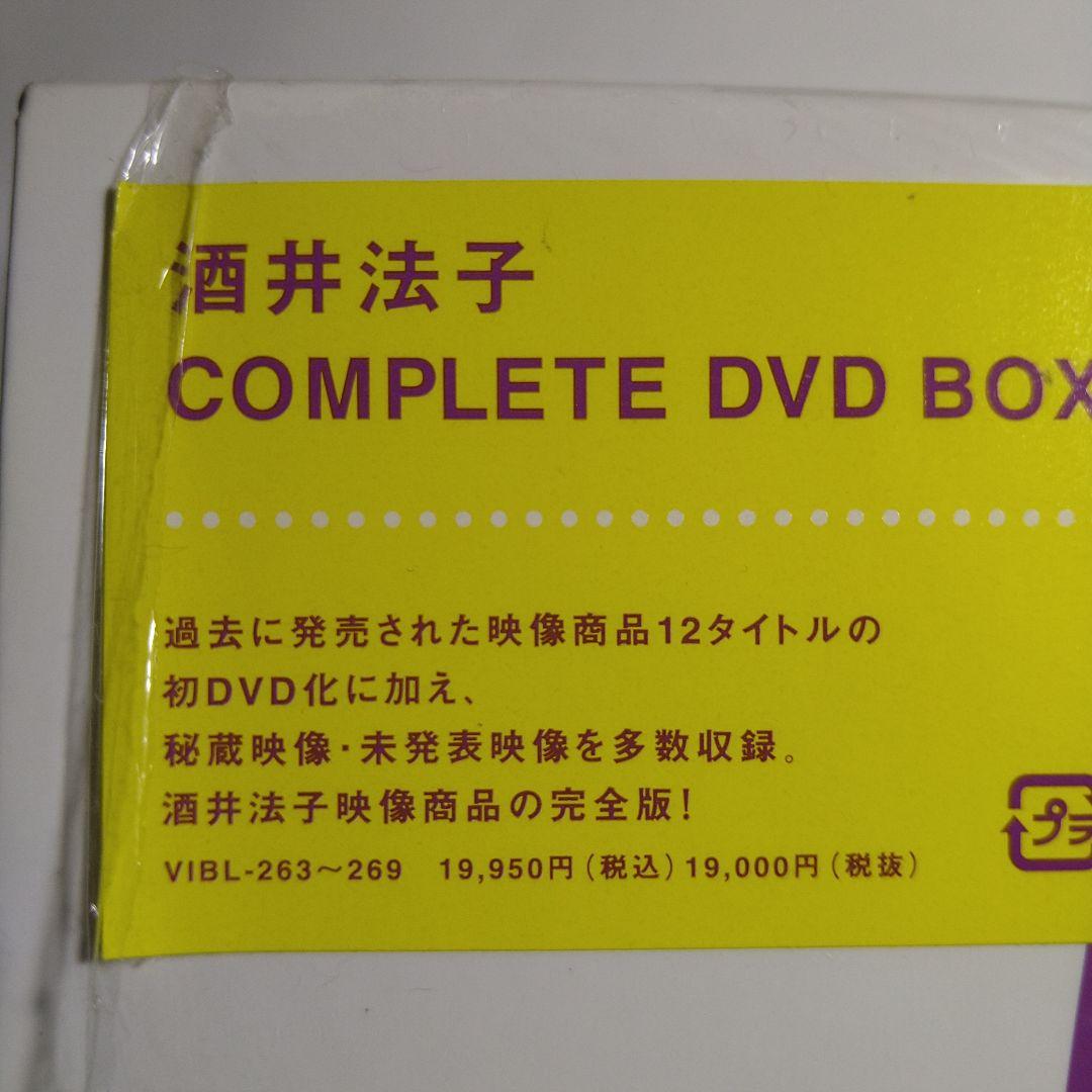 DVD 酒井法子　７枚セット