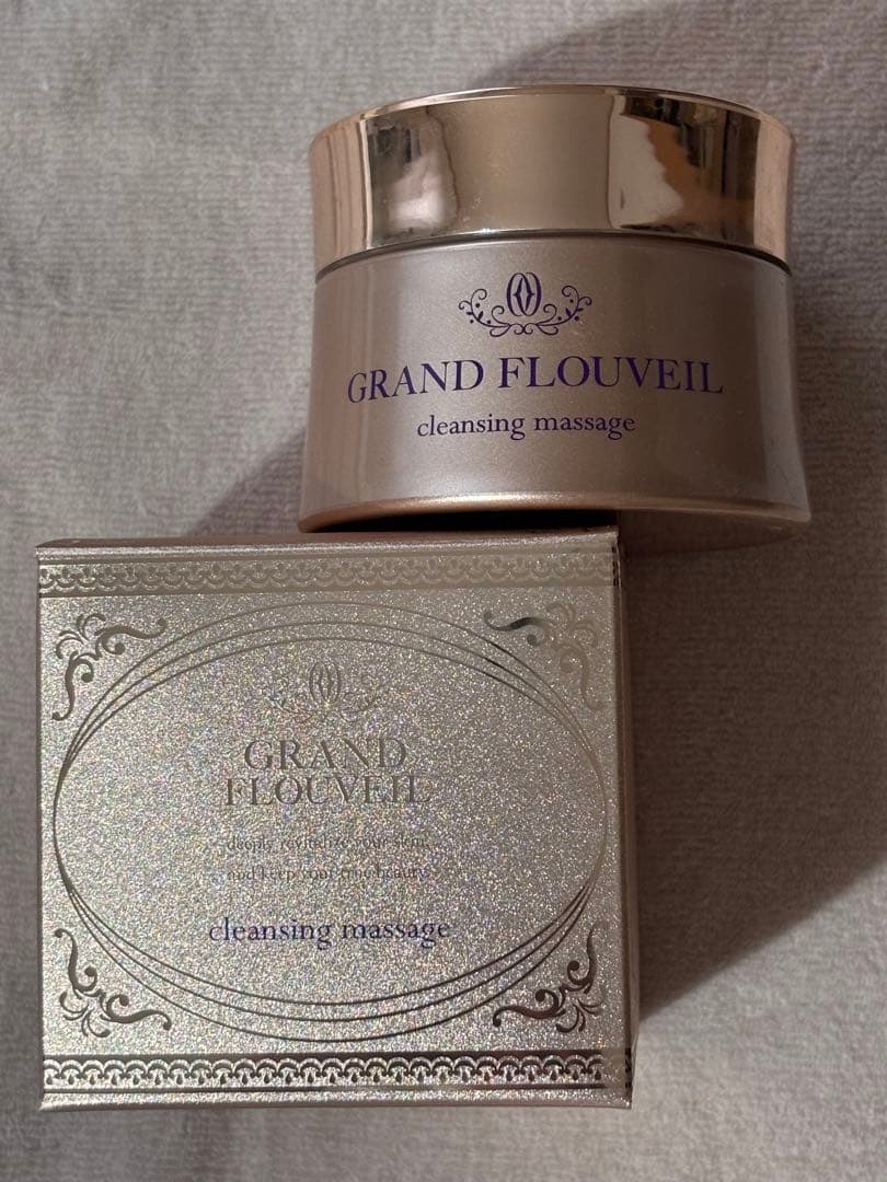 グランフルベール　クレンジングマッサージ　クリーム　2個セット