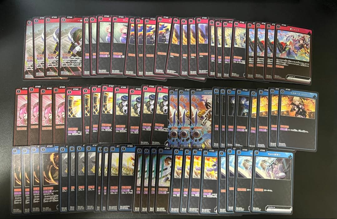 最終値下げ クロスタ Luminous Daybreak SR以下ほぼ４コン