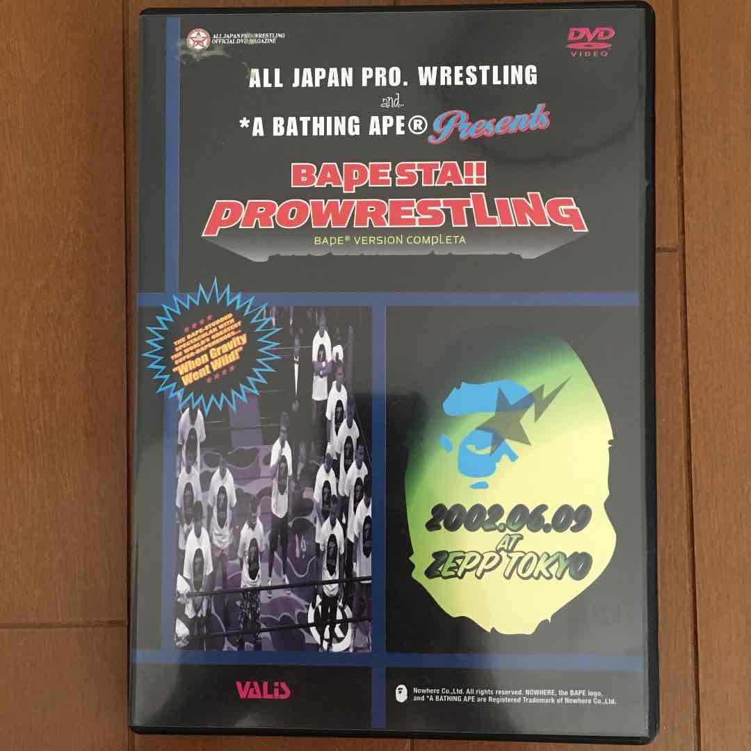 A BATHING APE プロレス❗️