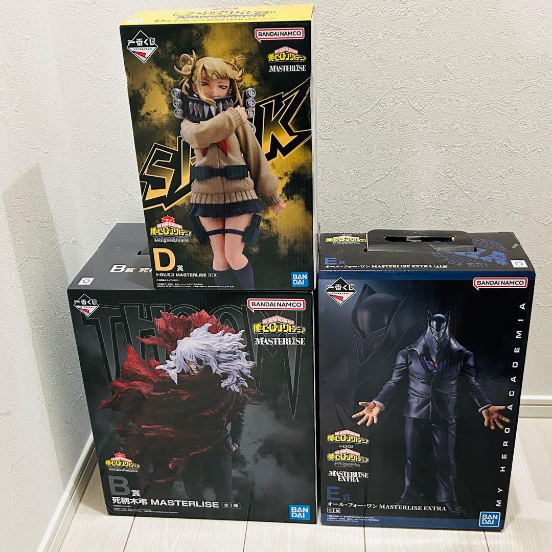 一番くじ　僕のヒーローアカデミア　フィギュア 3体セット