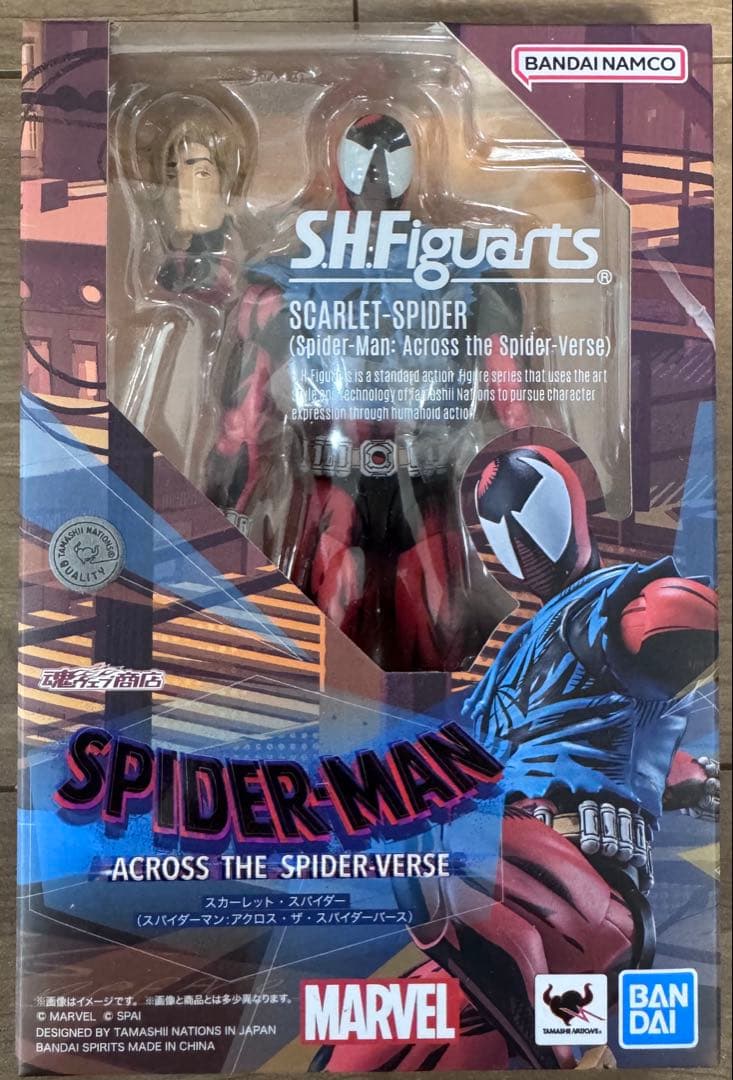 S.H.Figuarts スカーレット・スパイダー