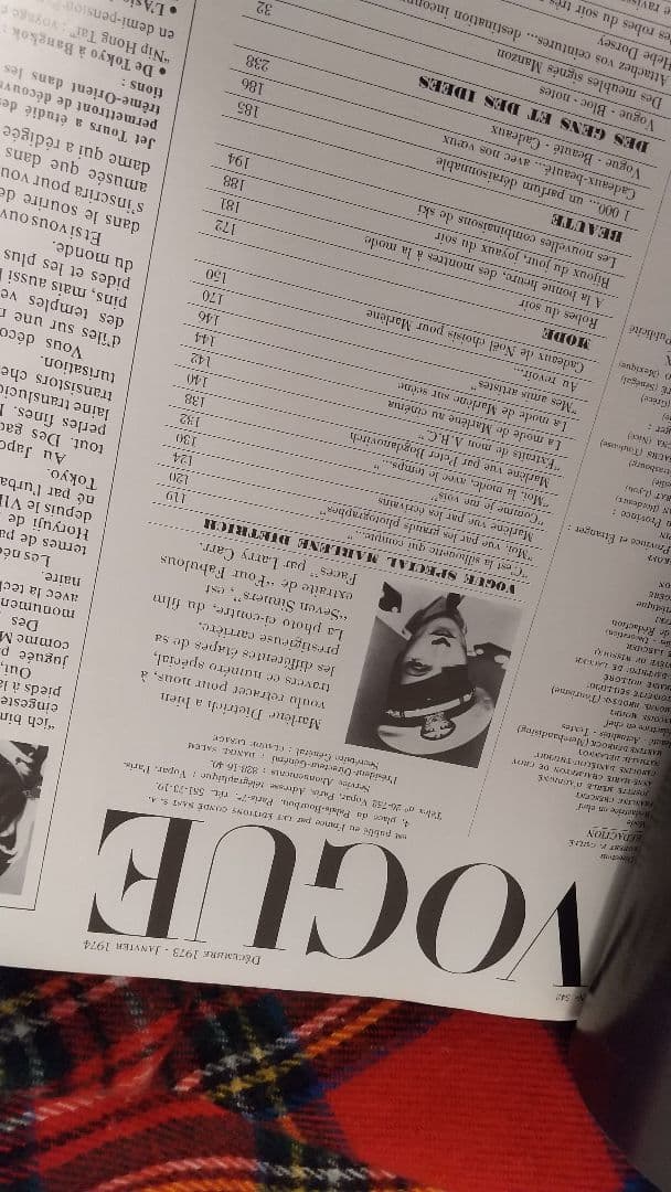VOGUE マレネ·デートリヒ特集 1973.12月~1974.1月号