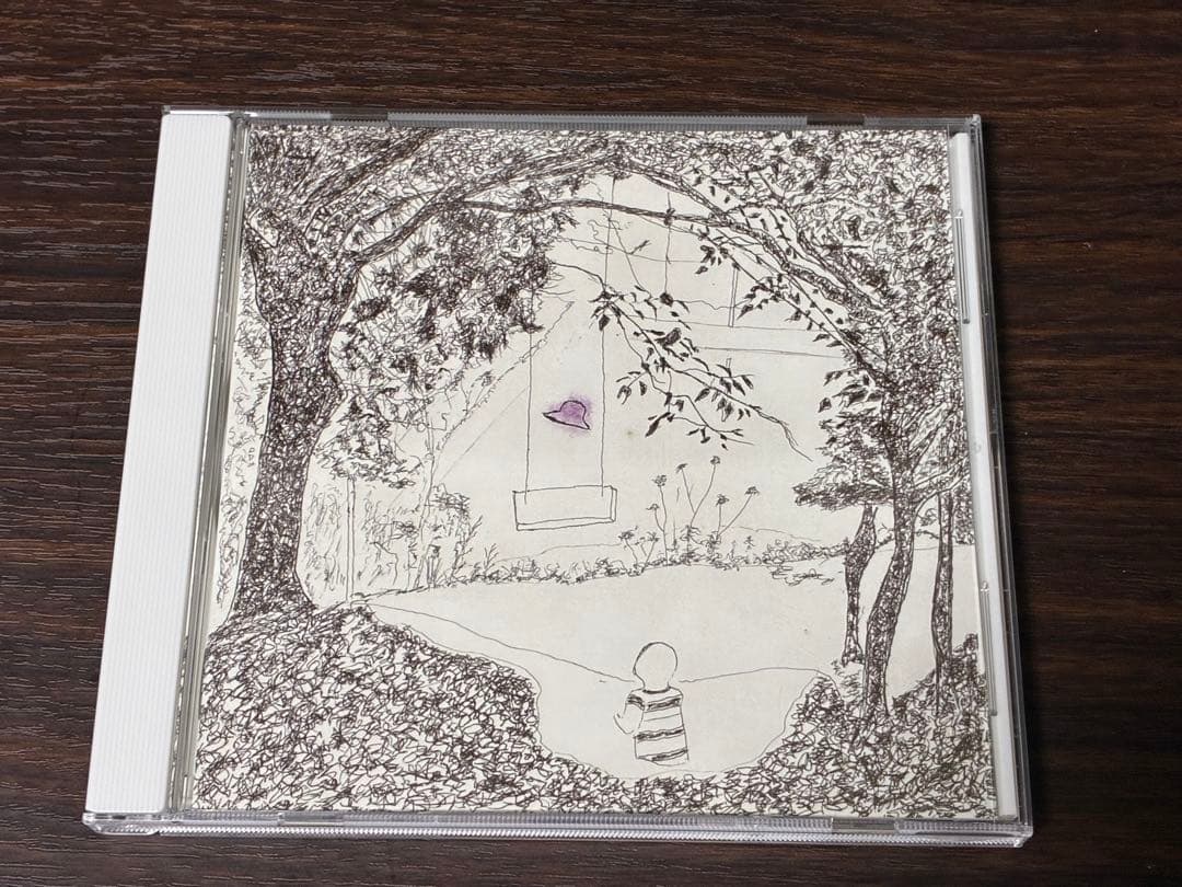 志人/玉兎　映世観-うつせみ- CD